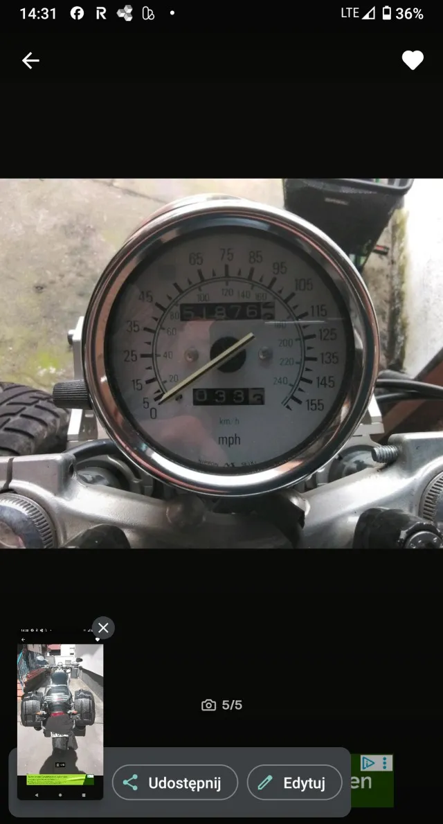 Yamaha V-Max 1200 1995