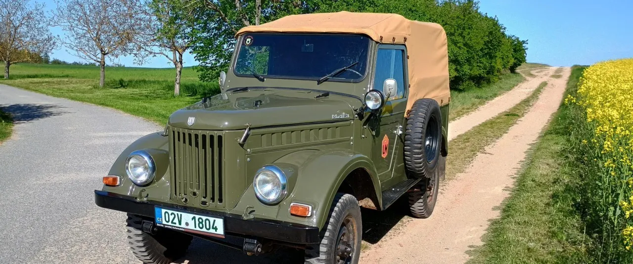 ARO M461 1973
